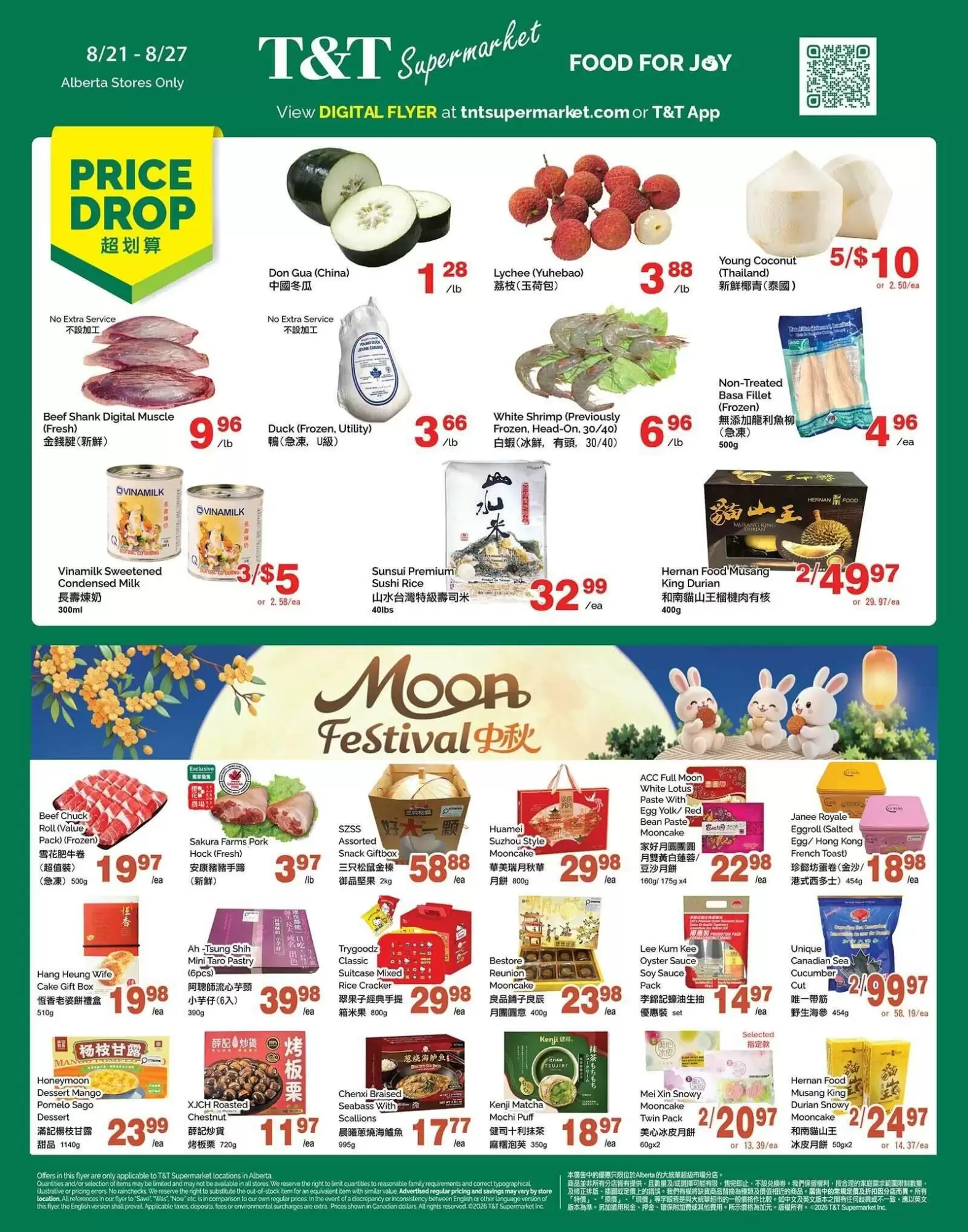 T&T Supermarket flyer - Week 34